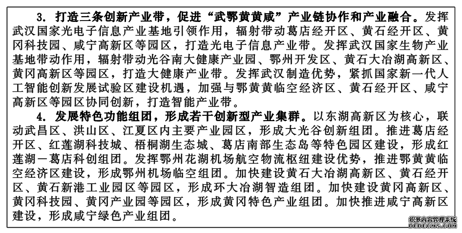 W020211020416821344131.png W020211020416821344131.png